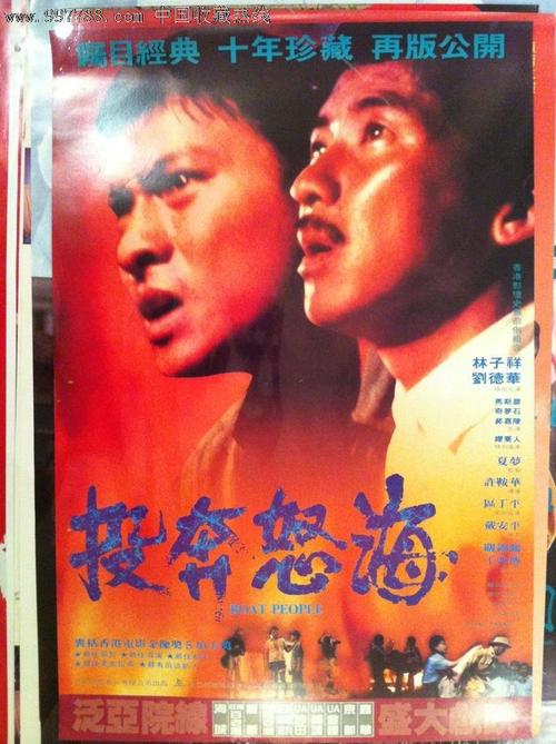 弗吉尼亚联邦大学文凭毕业证哪里能买到